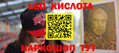mdpv Краснокаменск