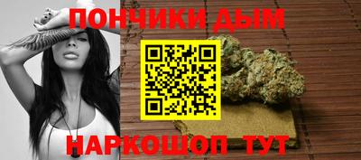 наркотики Краснодар