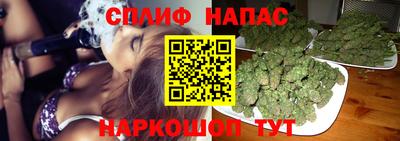 наркотики Краснодар