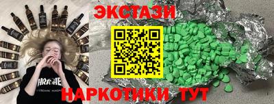 прущая мука Кунгур