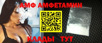 mdpv Краснокаменск