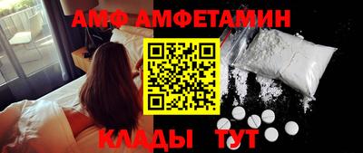 mdpv Краснокаменск