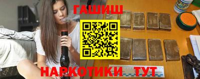 mdpv Краснокаменск