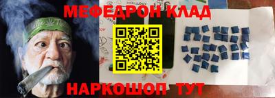 гидропоника Кулебаки